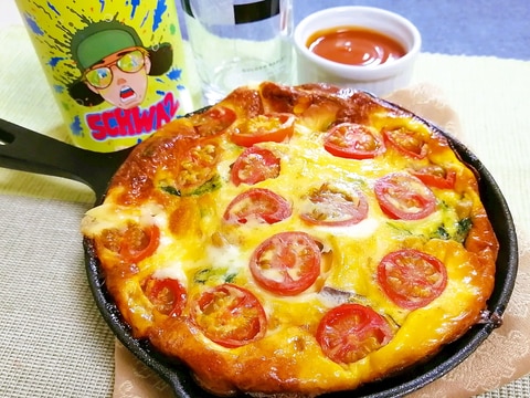 こんがり仕上げのオープンオムレツ